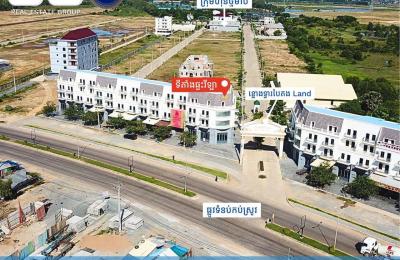 លក់ផ្ទះអាជីវកម្មកែងជាប់នឹងផ្លូវរដ្ឋ៣០M