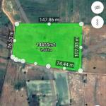 ដីកសិកម្មលក់បន្ទាន់