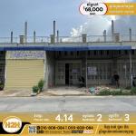 តោះទៅមើលផ្ទះតម្លៃក្រោមទីផ្សារ