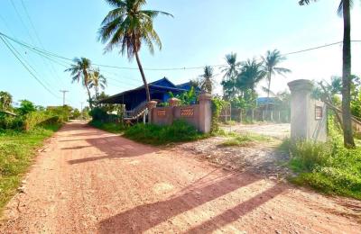 ដីលក់បន្ទាន់