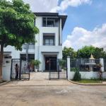 Twin Villa សម្រាប់លក់