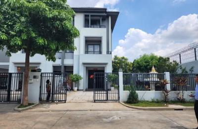 Twin Villa សម្រាប់លក់