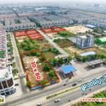 ដីកែង លក់បន្ទាន់