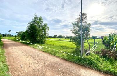 ដីល្អលក់បន្ទាន់