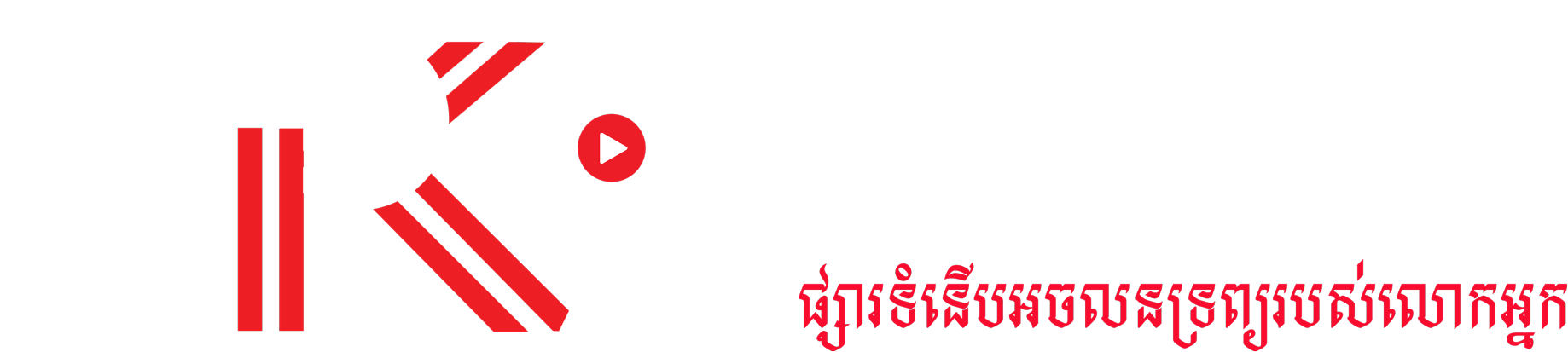 VPK9 Estate